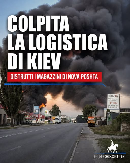 logi